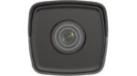 Hikvision DS-2CD1023G0E-I 2 MP Fixed Bullet Network Camera - Image 2