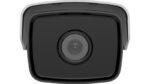 HIKVISION DS-2CD1T43G0-I  4 MP Fixed Bullet Network Camera - Image 2