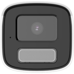 HIKVISION DS-2CD1T43G2-LIU 4 MP Smart Hybrid Light Fixed Bullet Network Camera - Image 2