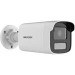 HIKVISION DS-2CD1T43G2-LIU 4 MP Smart Hybrid Light Fixed Bullet Network Camera - Image 3