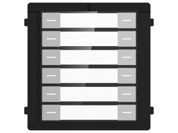 Hikvision DS-KD-K12 Nametag Module